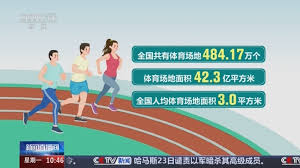 2026世界杯官方网站 室内中年女人健身操