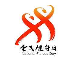 乒乓球台专用的油漆