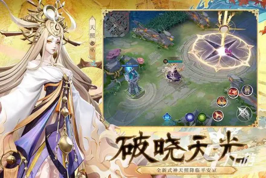 低调看球 无畏契约全球冠军赛前瞻:版本更迭下的战术博弈与战队状态观察